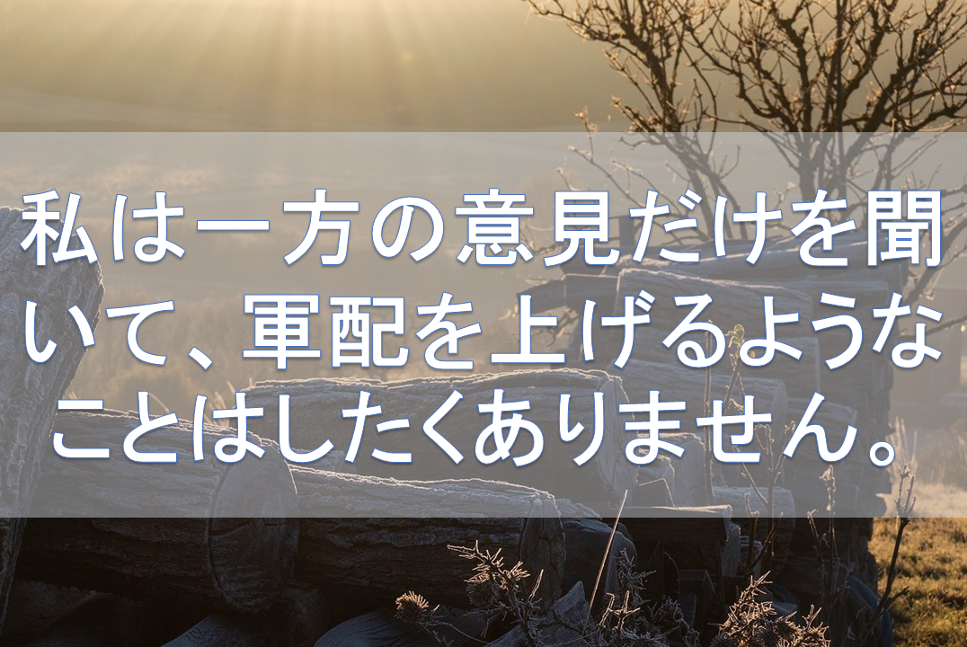 続 続 大学で哲学をする意味とは カントに学ぶ意志の倫理学